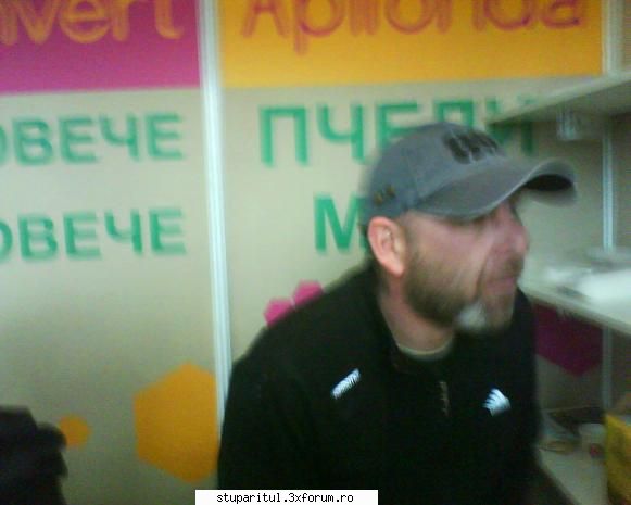Expozitie internationala-Plevna - Domnul Dumitriu al Bulgarilor - CALENDAR APICOL - EVENIMENTE APICOLE