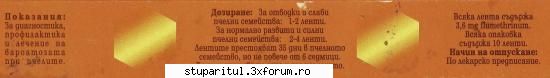 Un flagel Varroa Iacobsoni - nea.albinutza - BOLI SI DAUNATORI - TRATAMENTE