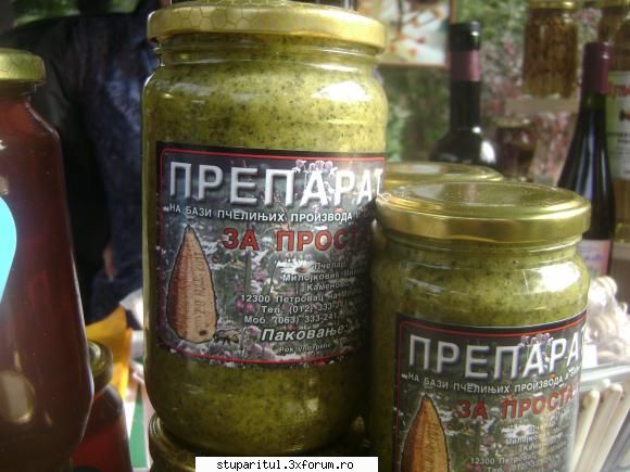 pozele lu proapis13 - Miere cu plante Tratament pentru prostata - POZE